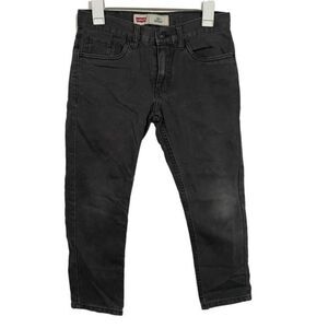 Levi’s 511 Grey Wash Skinny Jeans